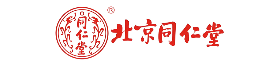 同仁堂Logo